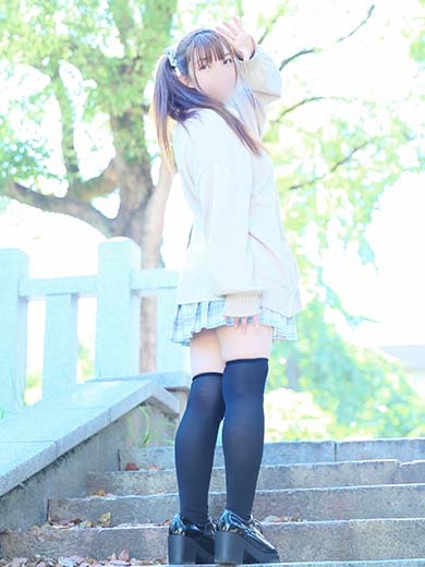 なぎ 2