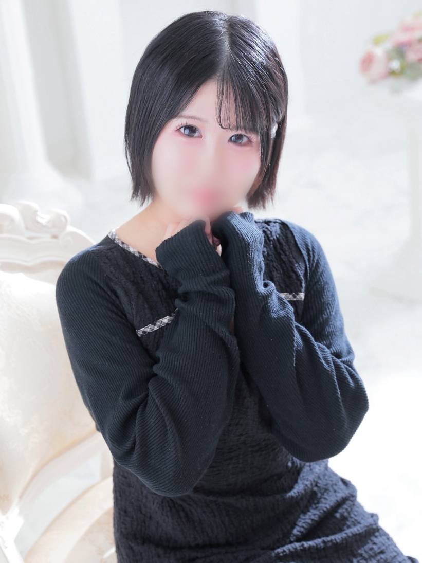 らむ